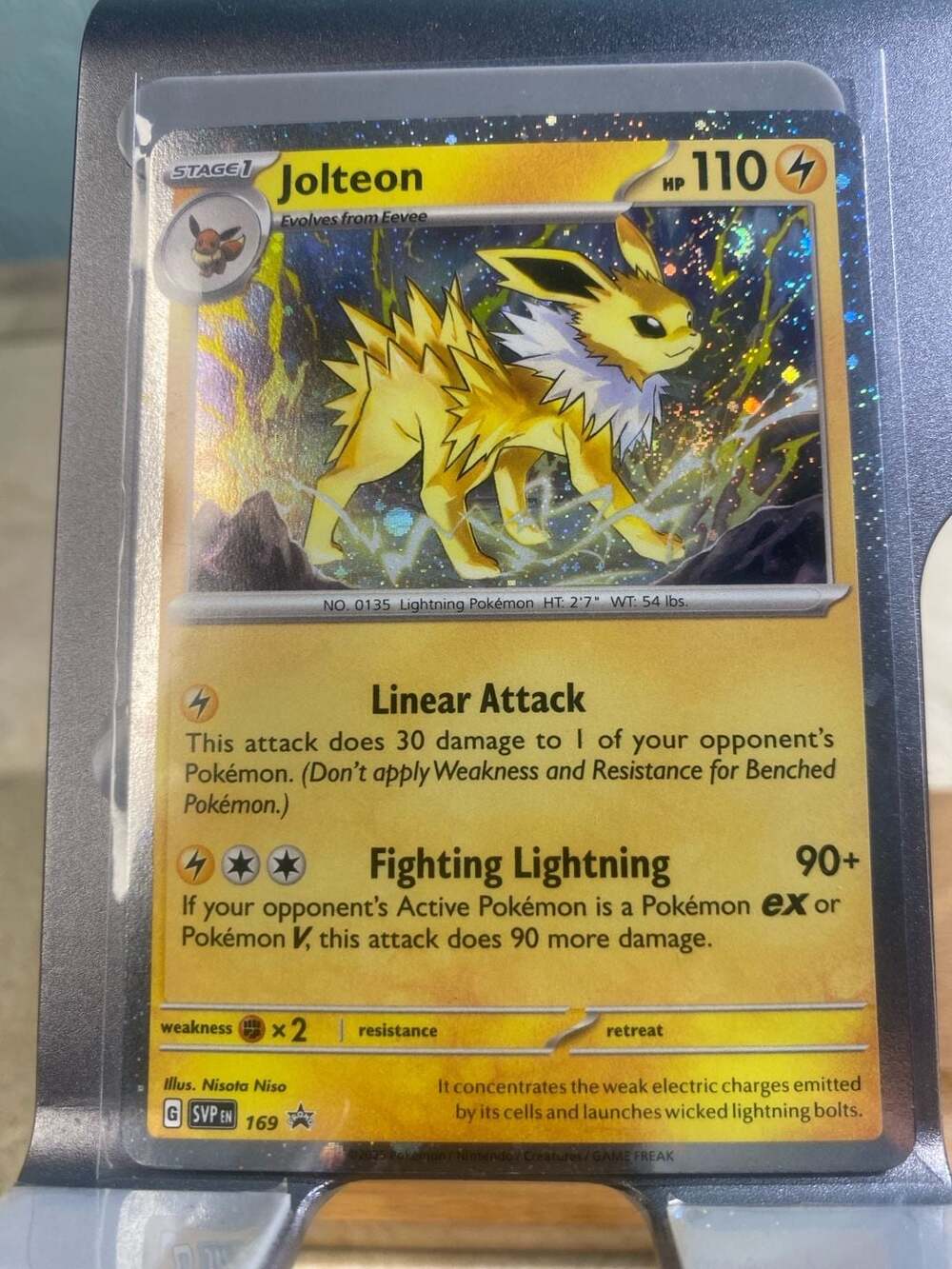 2025 Pokemon Scarlet & Violet  #169 Cosmos Holo swirl